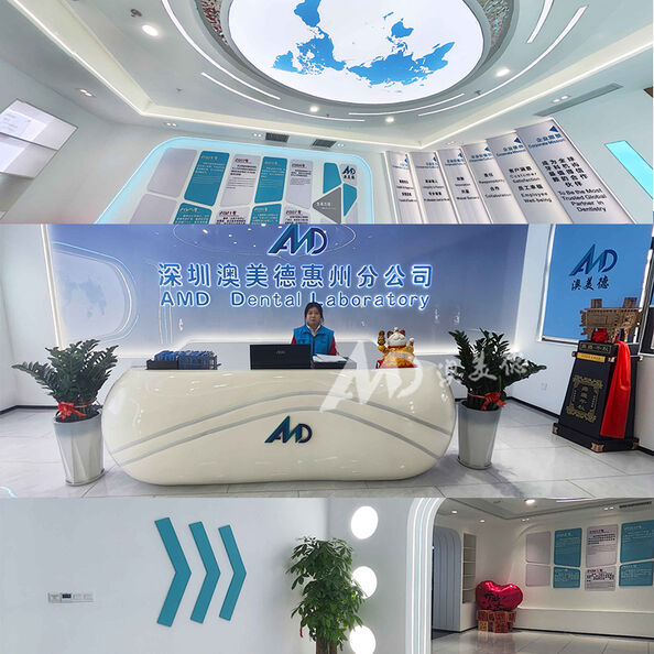 कंपनी.img.alt